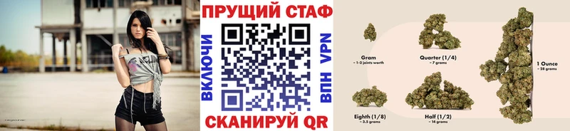 Где найти наркотики Белозерск МАРИХУАНА  Cocaine  ГАШИШ  hydra зеркало  МЕФ 