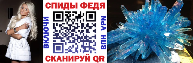 Амфетамин Розовый  цены   Белозерск 