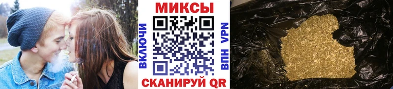 БУТИРАТ оксана  МЕГА ссылки  Белозерск 
