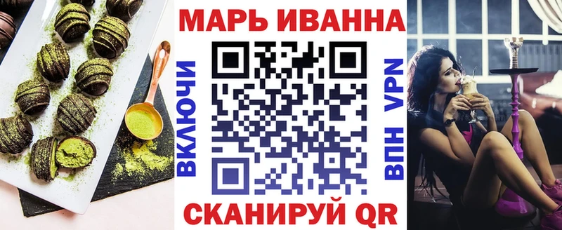 Cannafood конопля  где продают   Белозерск 