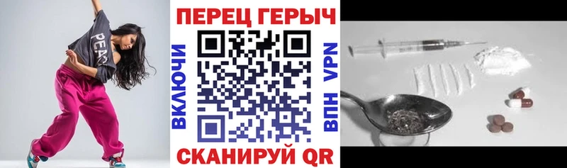 ГЕРОИН Афган  kraken как зайти  Белозерск 