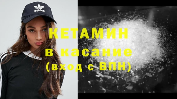 дистиллят марихуана Баксан