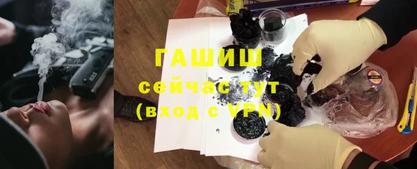 кокаин VHQ Балабаново