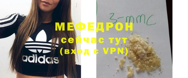 дистиллят марихуана Баксан
