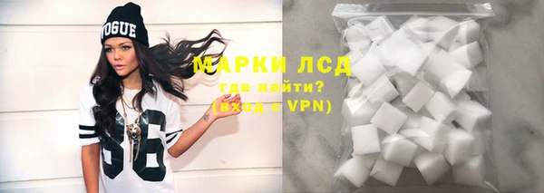 дистиллят марихуана Баксан