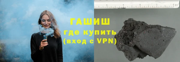 COCAINE Балахна