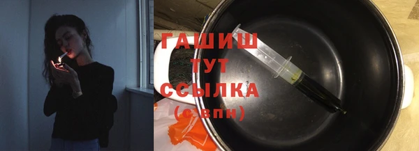 кокаин VHQ Балабаново