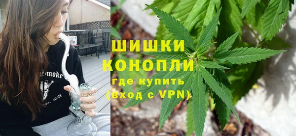 кокаин VHQ Балабаново