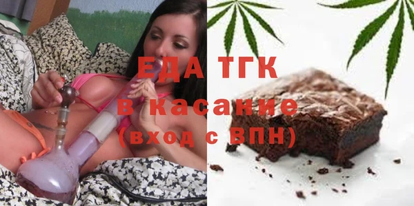 COCAINE Балахна