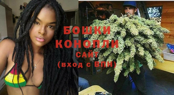 дистиллят марихуана Баксан