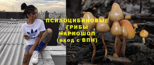 дистиллят марихуана Баксан