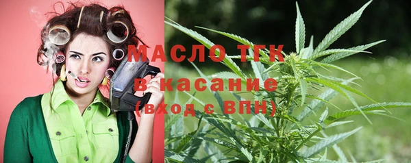 кокаин VHQ Балабаново