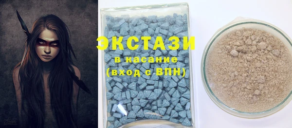 дистиллят марихуана Баксан