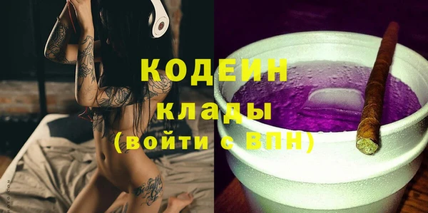 дистиллят марихуана Баксан
