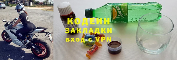 дистиллят марихуана Баксан