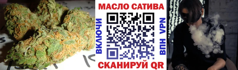 ТГК Wax магазин продажи Белозерск