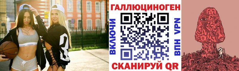 купить  сайты  Белозерск  Галлюциногенные грибы Psilocybine cubensis 