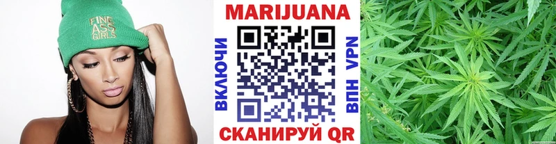 МЕГА ТОР  где можно купить наркотик  Белозерск  Бошки Шишки SATIVA & INDICA 